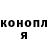 Метадон белоснежный Vitalii Borysenko