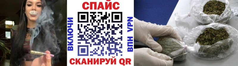 mega   где можно купить наркотик  Клинцы  БУТИРАТ 99% 