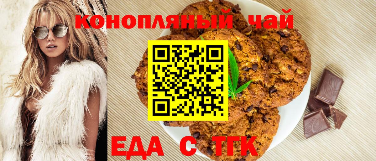 Alpha PVP Клинцы