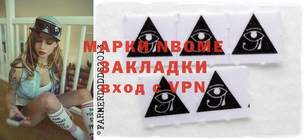кокаин колумбия Остров