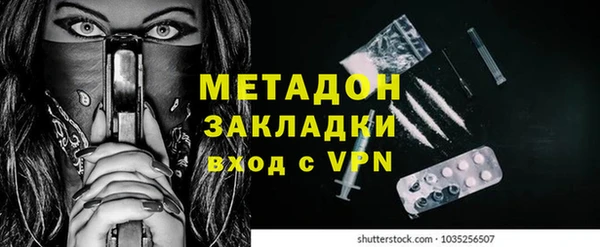 таблы Балабаново