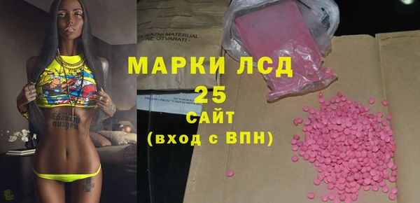 кокаин колумбия Остров
