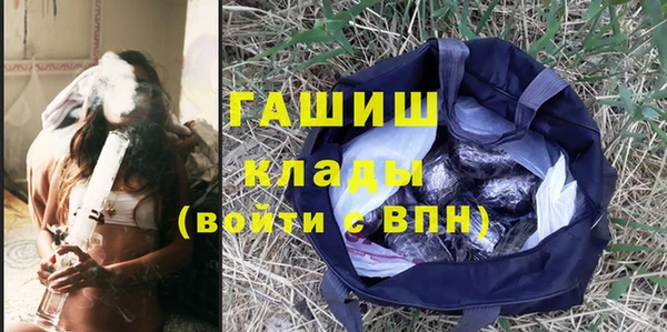 кокаин перу Нягань
