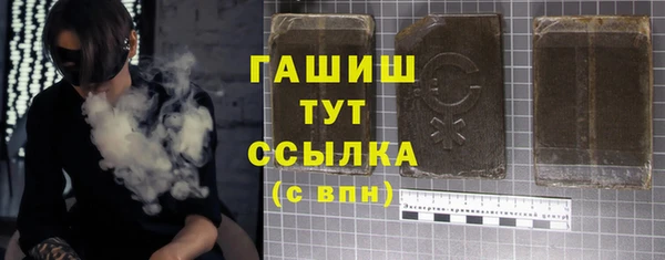 кокаин колумбия Остров