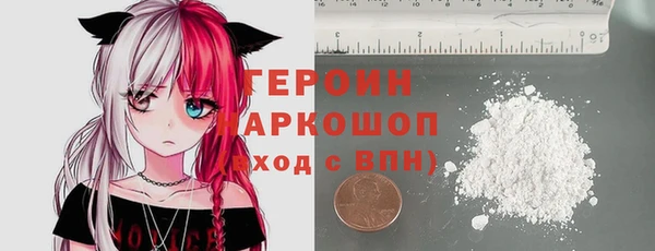 винт Балахна