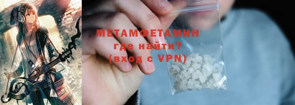 твердый Няндома