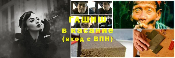 эйфоретик Осташков