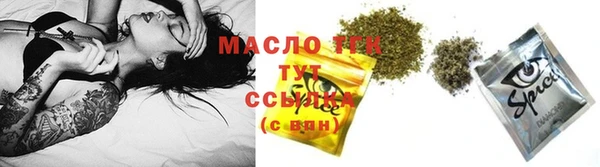 эйфоретик Осташков