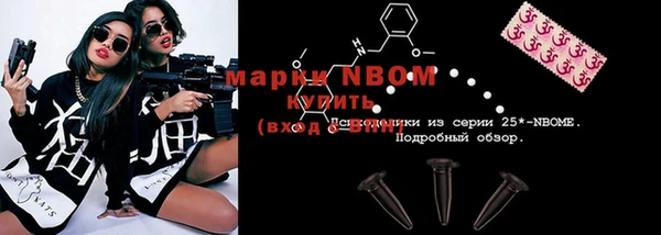 мефедрон VHQ Дмитриев