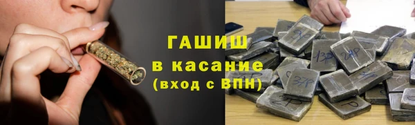 кокаин перу Нягань
