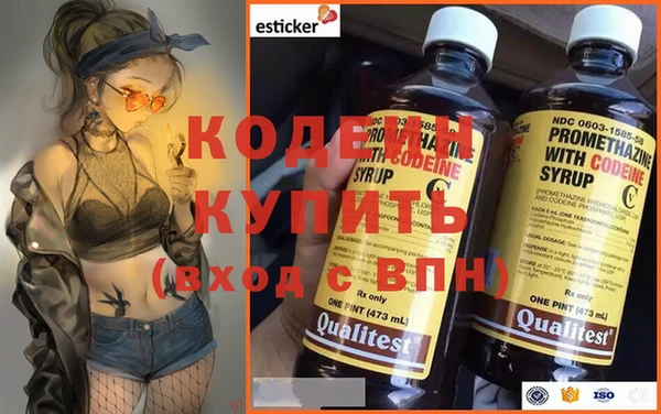 твердый Няндома