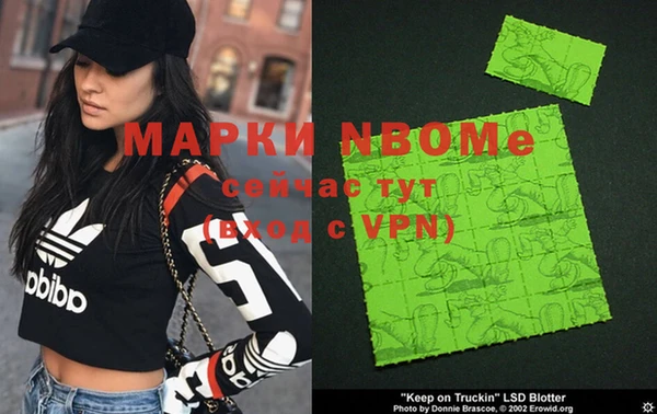 кокаин колумбия Остров