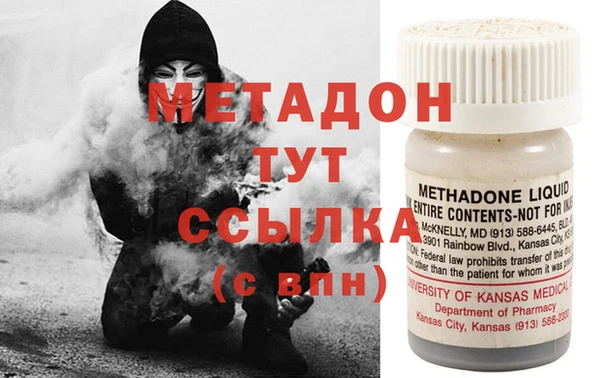твердый Няндома