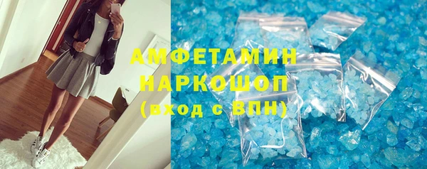 кокаин колумбия Остров