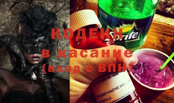 эйфоретик Осташков