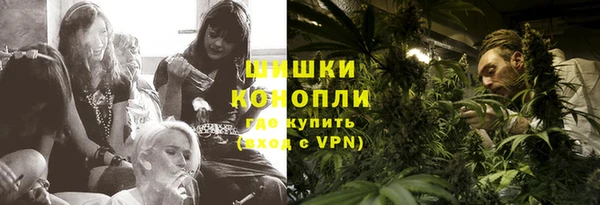 дмт Баксан