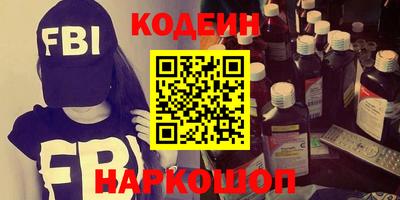 экстази Бугуруслан