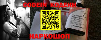 PSILOCYBIN Будённовск