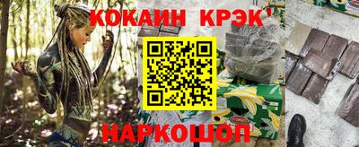 амф Балаково