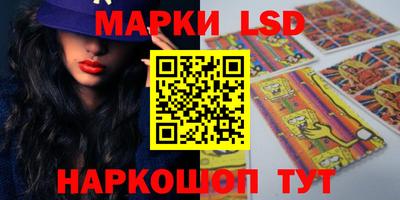 амф Балаково