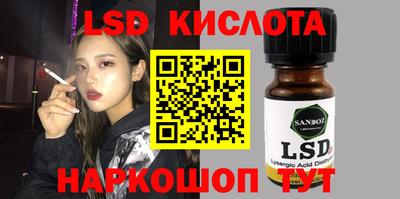 амф Балаково