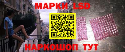 кокаин колумбия Краснознаменск