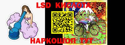мет Краснокаменск