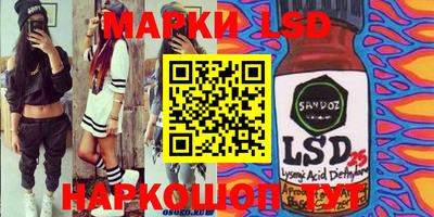 амф Балаково