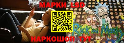 PSILOCYBIN Будённовск