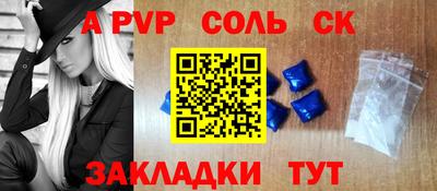 PSILOCYBIN Будённовск