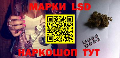 мдпв Азнакаево