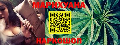 соль курить ск Балашиха