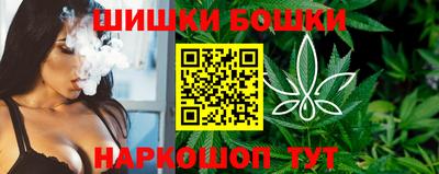 амф Балаково