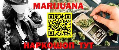PSILOCYBIN Будённовск