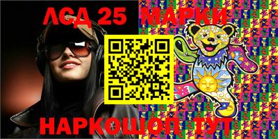 амф Балаково