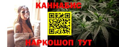 амф Балаково