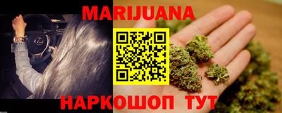 PSILOCYBIN Будённовск