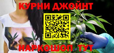 экстази Бугуруслан