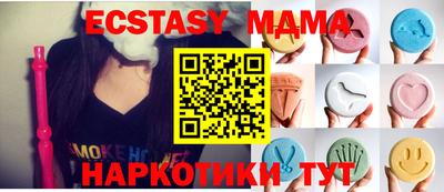 PSILOCYBIN Будённовск