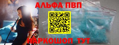 PSILOCYBIN Будённовск