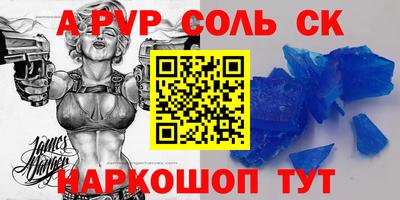 экстази Бугуруслан
