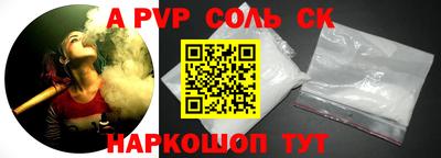 экстази Бугуруслан