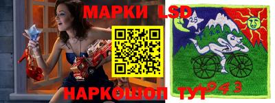 альфа пвп Бузулук