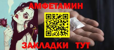 экстази Бугуруслан