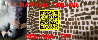 PSILOCYBIN Будённовск