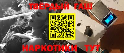 PSILOCYBIN Будённовск