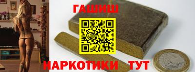 PSILOCYBIN Будённовск