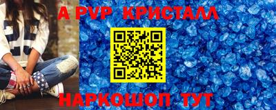 экстази Бугуруслан