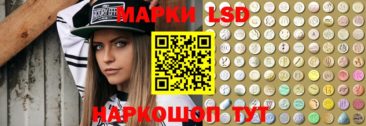 OMG рабочий сайт  LSD-25 экстази ecstasy  Клинцы  LSD-25 экстази ecstasy  LSD-25 экстази 