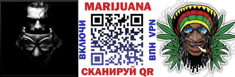 купить наркотики цена  Клинцы  Бошки Шишки SATIVA & INDICA 